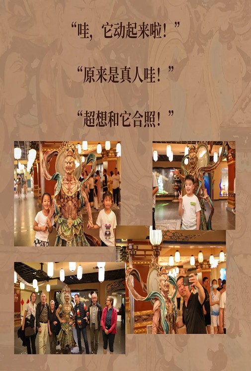 金刚怒目，护法or震慑？《乐动敦煌》角色有多神？